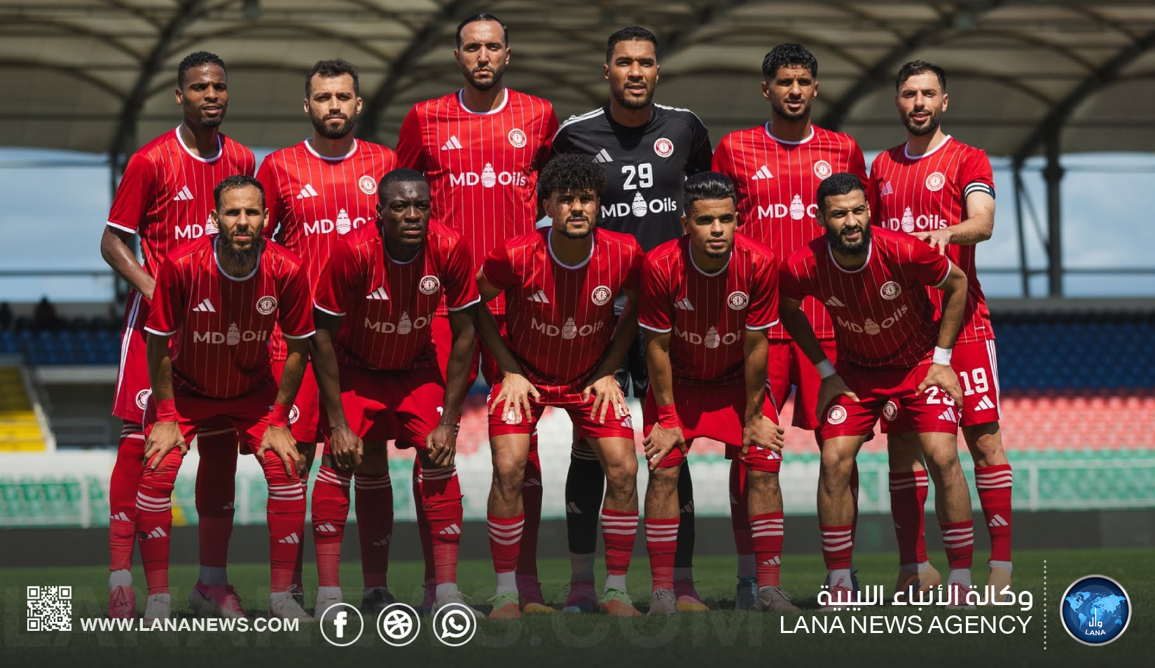 السويحلي يواجه الترجي التونسي في تمهيدي دوري أبطال أفريقيا