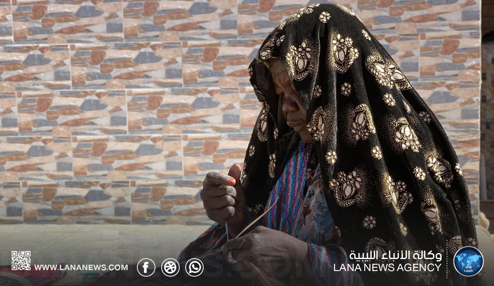 المرأة الريفية في فزان.. إمكانات إنتاجية تواجه تحديات التسويق والدعم