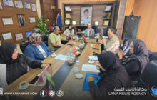 الحوار الليبي الليبي الجامع يبحث الاستعدادات لمؤتمر الاستقرار التعليمي والأمن المجتمعي
