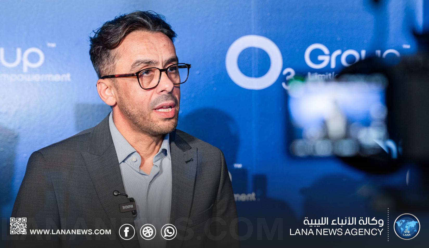 مجموعة أوزون تعلن إطلاق أعمالها بالتزامن مع وصول كابل 