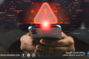 مصارف ليبية تحذر من روابط وهمية تستهدف البيانات والحسابات المالية