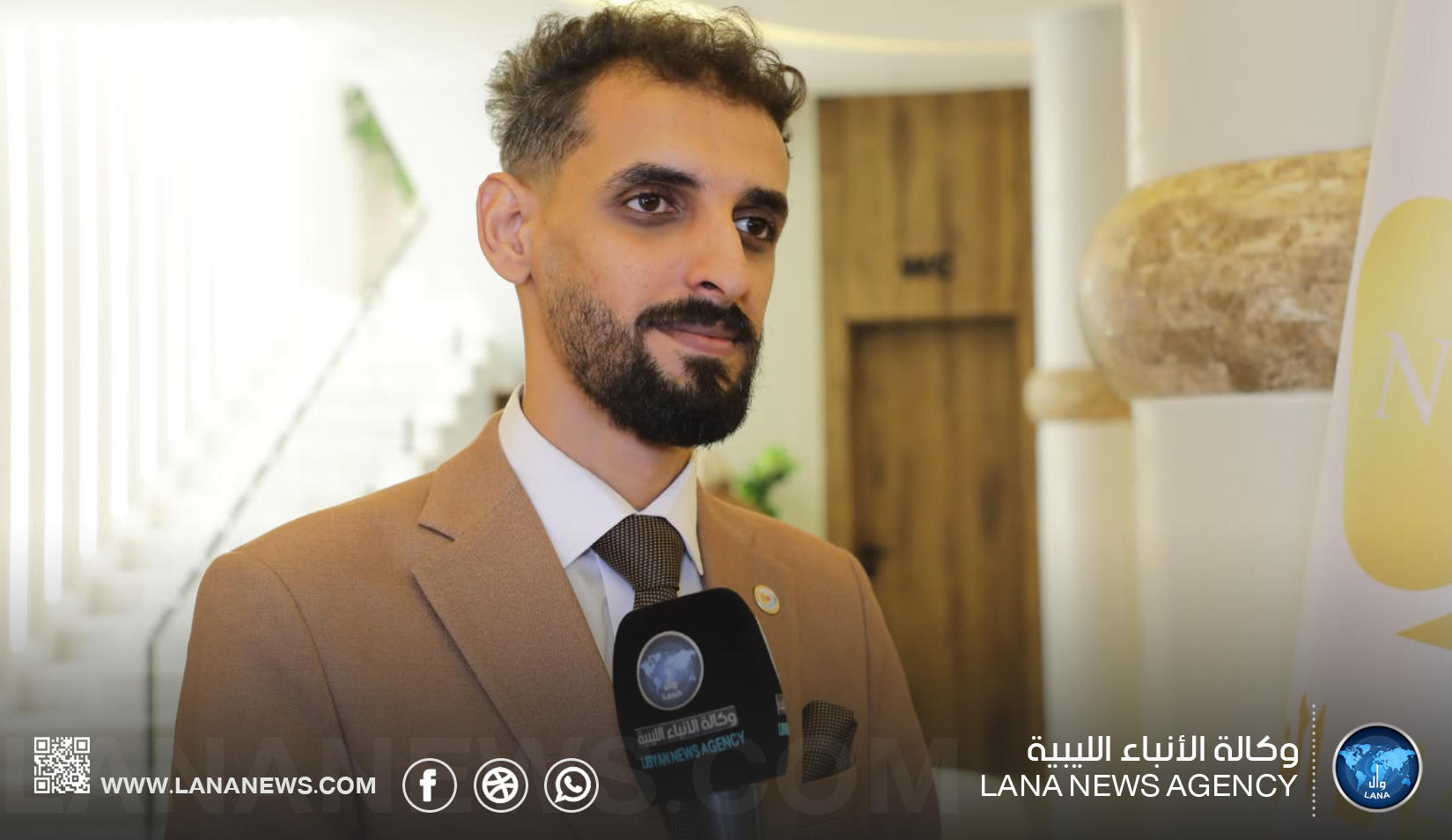 مصرف الاتحاد الوطني يفتتح مركزا لخدمات الشركات في بنغازي