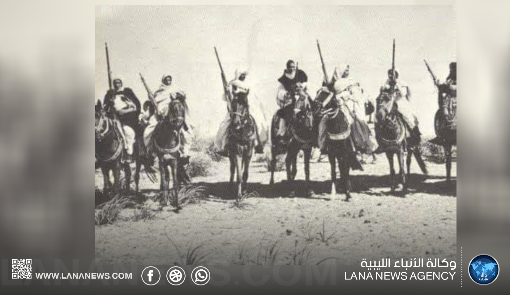 ذكرى معركة جليانة تستحضر تاريخ المقاومة في بنغازي
