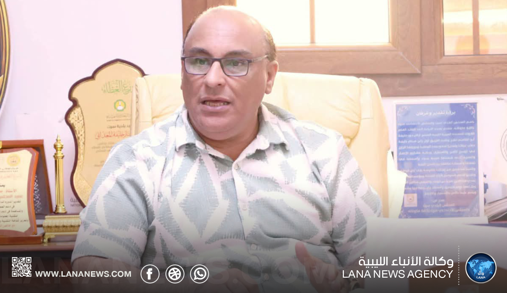 بلدية سرت تبحث توفير الدقيق المدعوم لمخابز المدينة