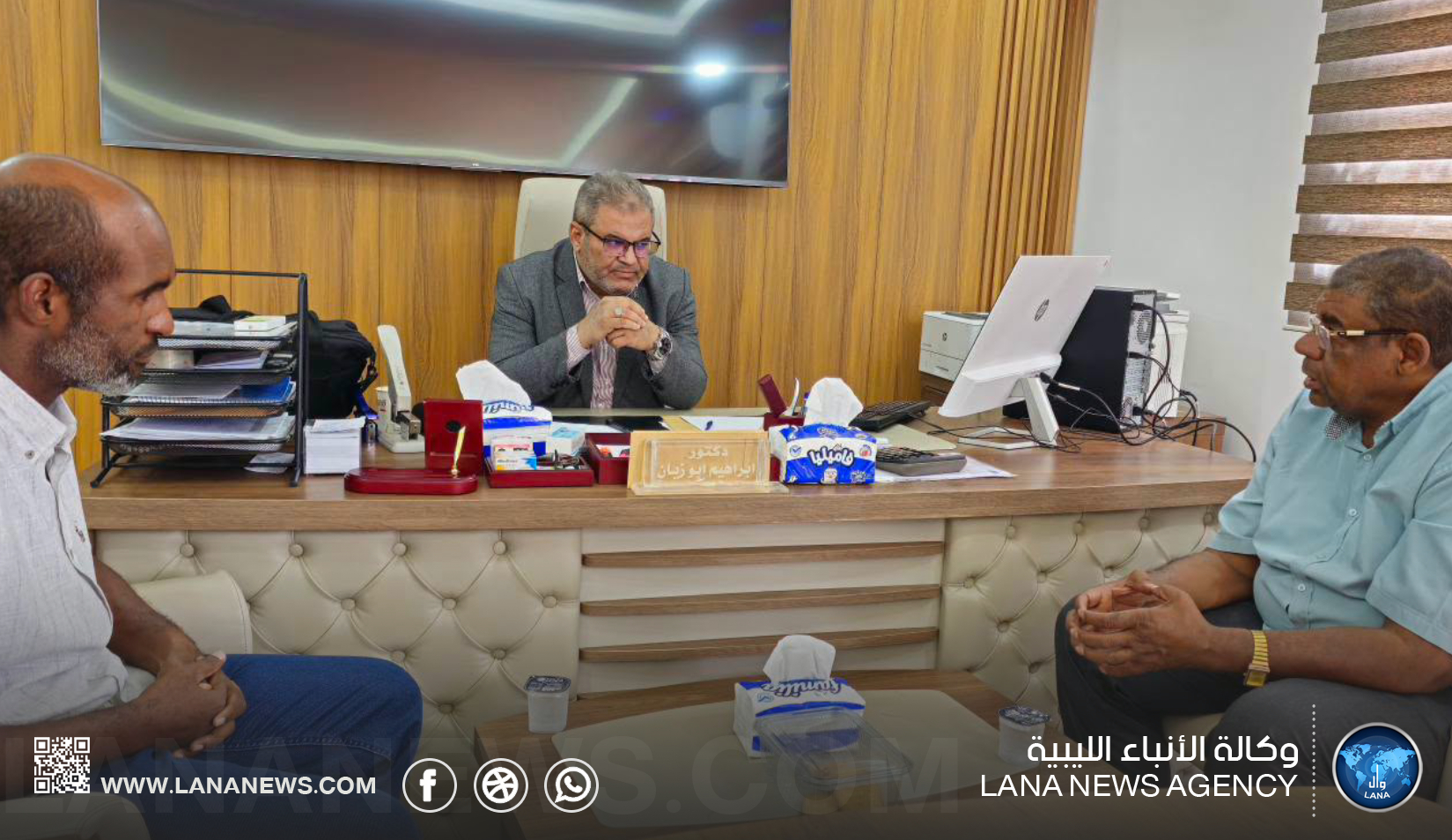 بحث التعاون بين مستشفيي بنت بيه وسبها