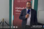 الكوني يرحب بمصادقة مجلس النواب على مذكرة التفاهم البحرية مع تركيا