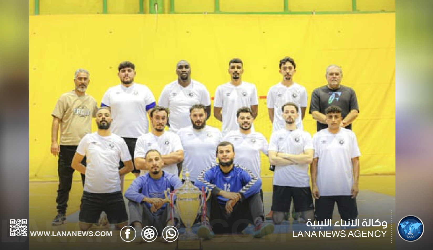 عين جالوت يتوج بلقب الدرجة الأولى ويصعد لدوري المحترفين