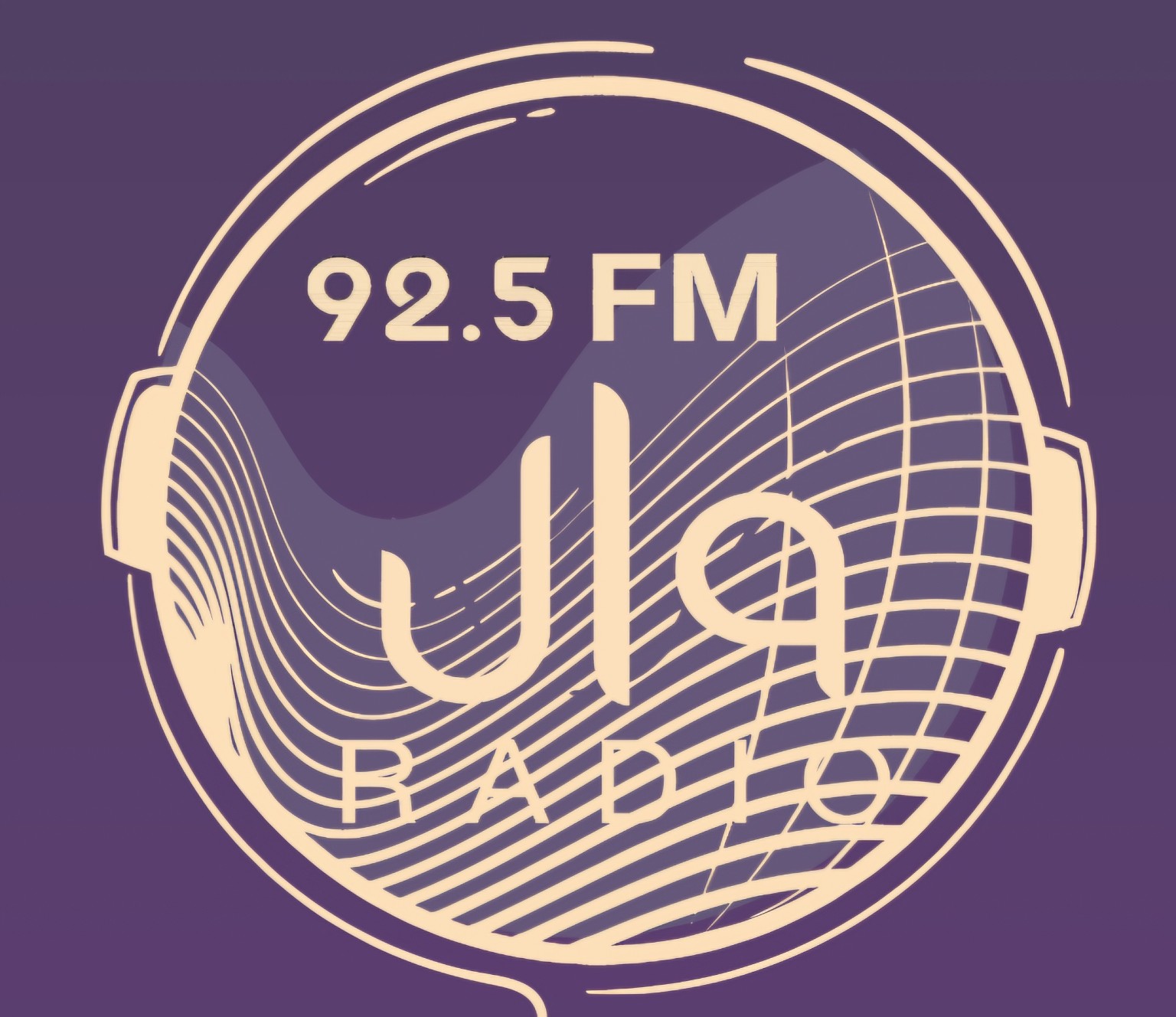 شعار راديو وال